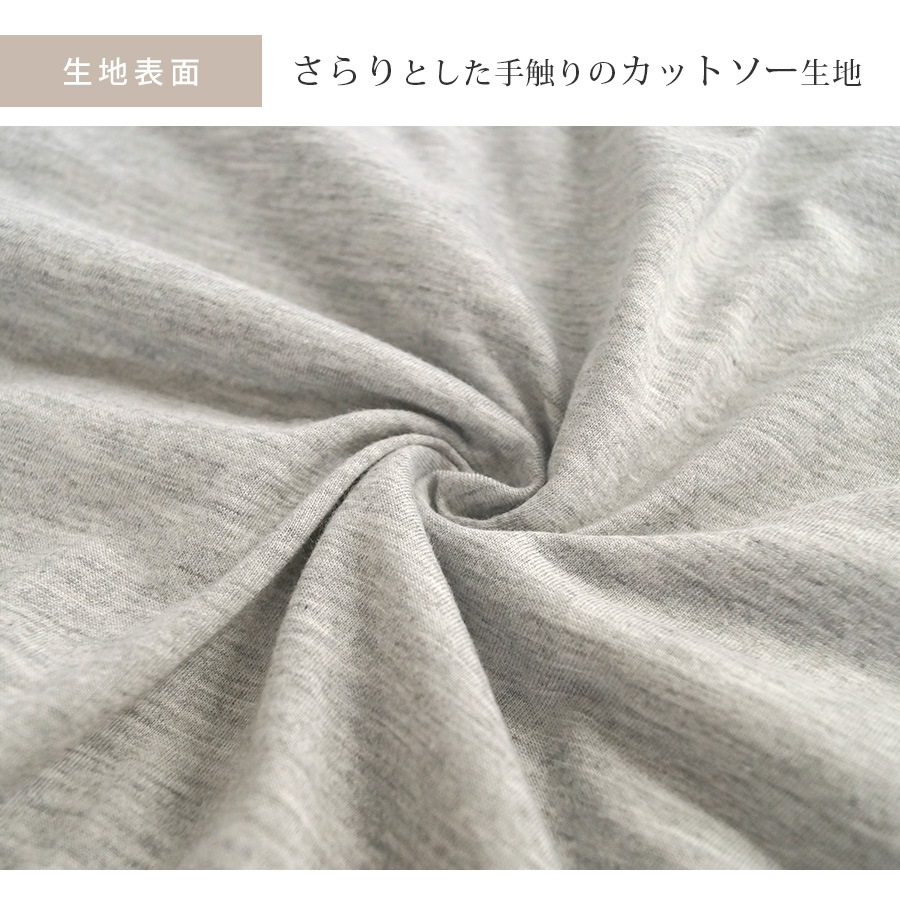 ロゴ ショート丈トップス キャミソール一体型 Tシャツ フレンチスリーブ キャミソール カットソー 秋 夏 春 スリットネック セクシー ストリート ギャル カジュアル スポーティ 韓国ファッション レディース ホワイト グレー ブルー M L JOCOSA 7147