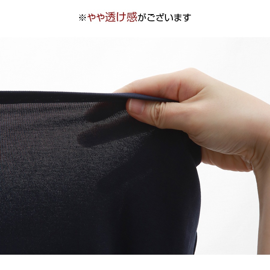 Ｔシャツ トップス 長袖 ミドル丈 カットソー ストレッチ レディース 春 夏 秋 冬 新作 ブラック ホワイト ネイビー S M L XL JOCOSA 7235