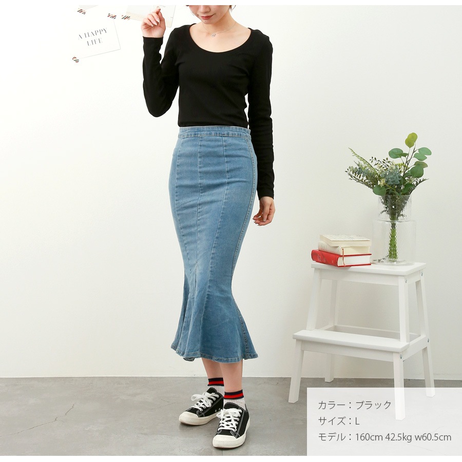 Ｔシャツ トップス 長袖 ミドル丈 カットソー ストレッチ レディース 春 夏 秋 冬 新作 ブラック ホワイト ネイビー S M L XL JOCOSA 7235