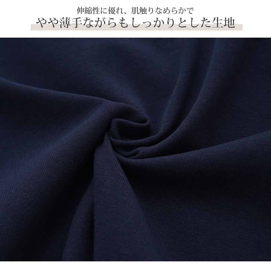 Ｔシャツ トップス 長袖 ミドル丈 カットソー ストレッチ レディース 春 夏 秋 冬 新作 ブラック ホワイト ネイビー S M L XL JOCOSA 7235