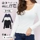 Ｔシャツ トップス 長袖 ミドル丈 カットソー ストレッチ レディース 春 夏 秋 冬 新作 ブラック ホワイト ネイビー S M L XL JOCOSA 7235