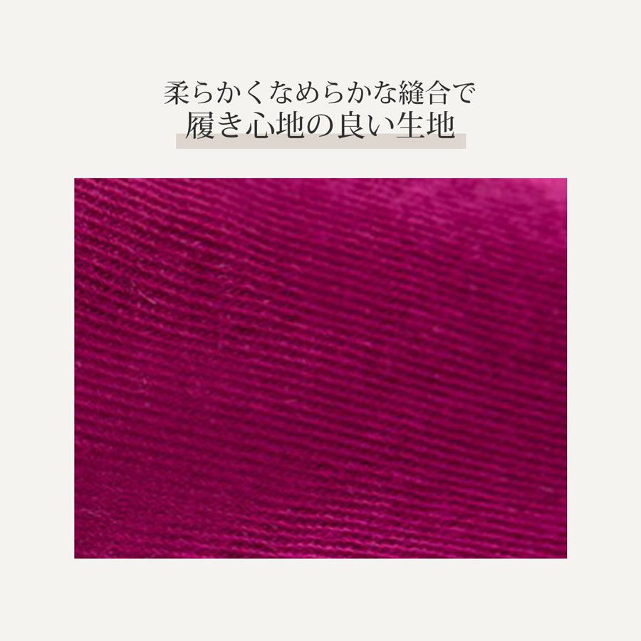 靴下 スポーツソックス アシンメトリー ハイソックス バイカラー ロゴ 吸汗性 着圧 着やせ 学生 JOCOSA 9463