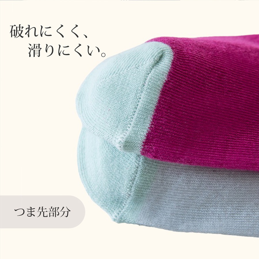 靴下 スポーツソックス アシンメトリー ハイソックス バイカラー ロゴ 吸汗性 着圧 着やせ 学生 JOCOSA 9463