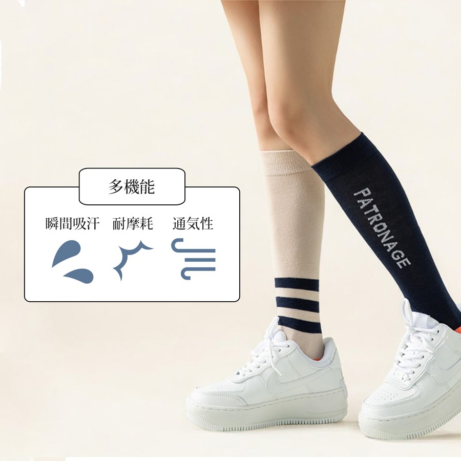 靴下(専用になります) Amazon.co.jp: [Edison Brain] 使い捨て 圧縮 靴下