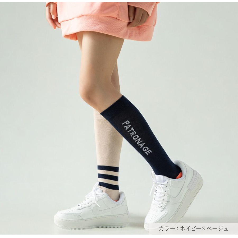 靴下 スポーツソックス アシンメトリー ハイソックス バイカラー ロゴ 吸汗性 着圧 着やせ 学生 JOCOSA 9463