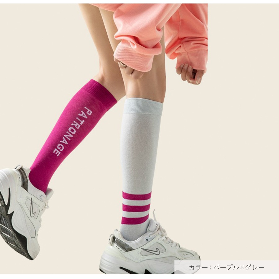 靴下 スポーツソックス アシンメトリー ハイソックス バイカラー ロゴ 吸汗性 着圧 着やせ 学生 JOCOSA 9463