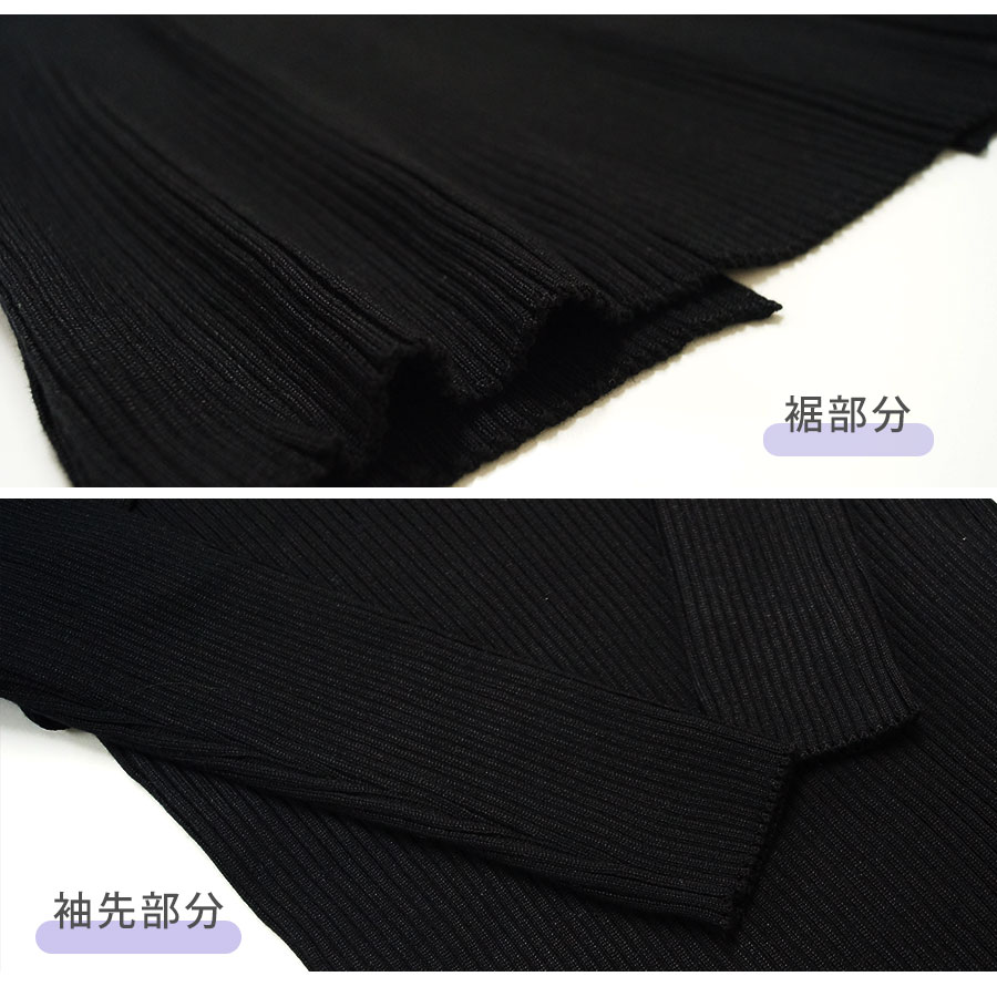 ニットワンピース スリット ロング丈 タイト 長袖 無地 リブ クロスネック シンプル セクシー 大人 可愛い 韓国風 韓流 レディース 春夏秋冬 新作 ブラック 黒 アイボリー ブラウン 茶 フリーサイズ JOCOSA 8856 送料無料 即納