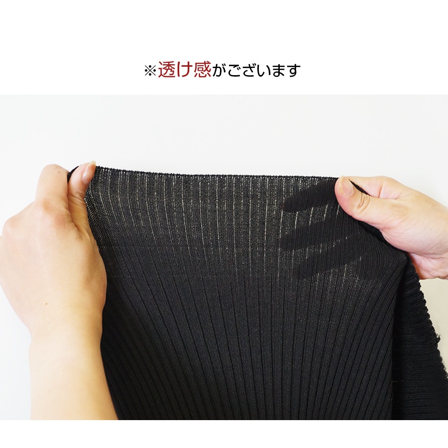 ニットワンピース スリット ロング丈 タイト 長袖 無地 リブ クロスネック シンプル セクシー 大人 可愛い 韓国風 韓流 レディース 春夏秋冬 新作 ブラック 黒 アイボリー ブラウン 茶 フリーサイズ JOCOSA 8856 送料無料 即納