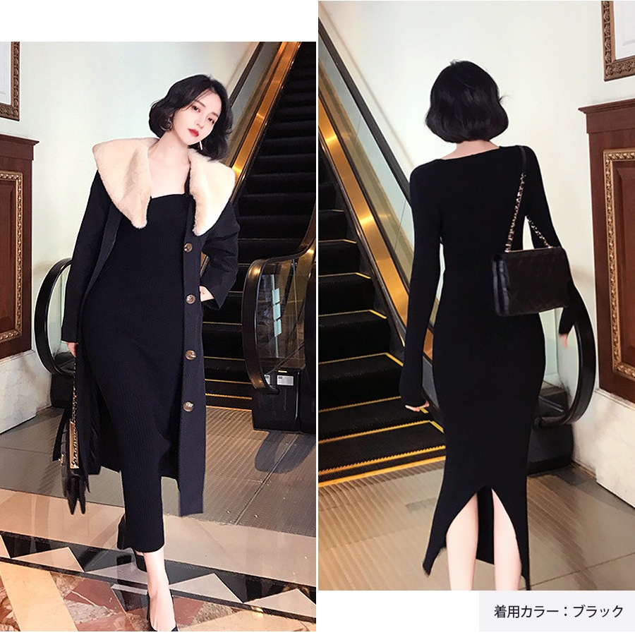 ニットワンピース スリット ロング丈 タイト 長袖 無地 リブ クロスネック シンプル セクシー 大人 可愛い 韓国風 韓流 レディース 春夏秋冬 新作 ブラック 黒 アイボリー ブラウン 茶 フリーサイズ JOCOSA 8856 送料無料 即納