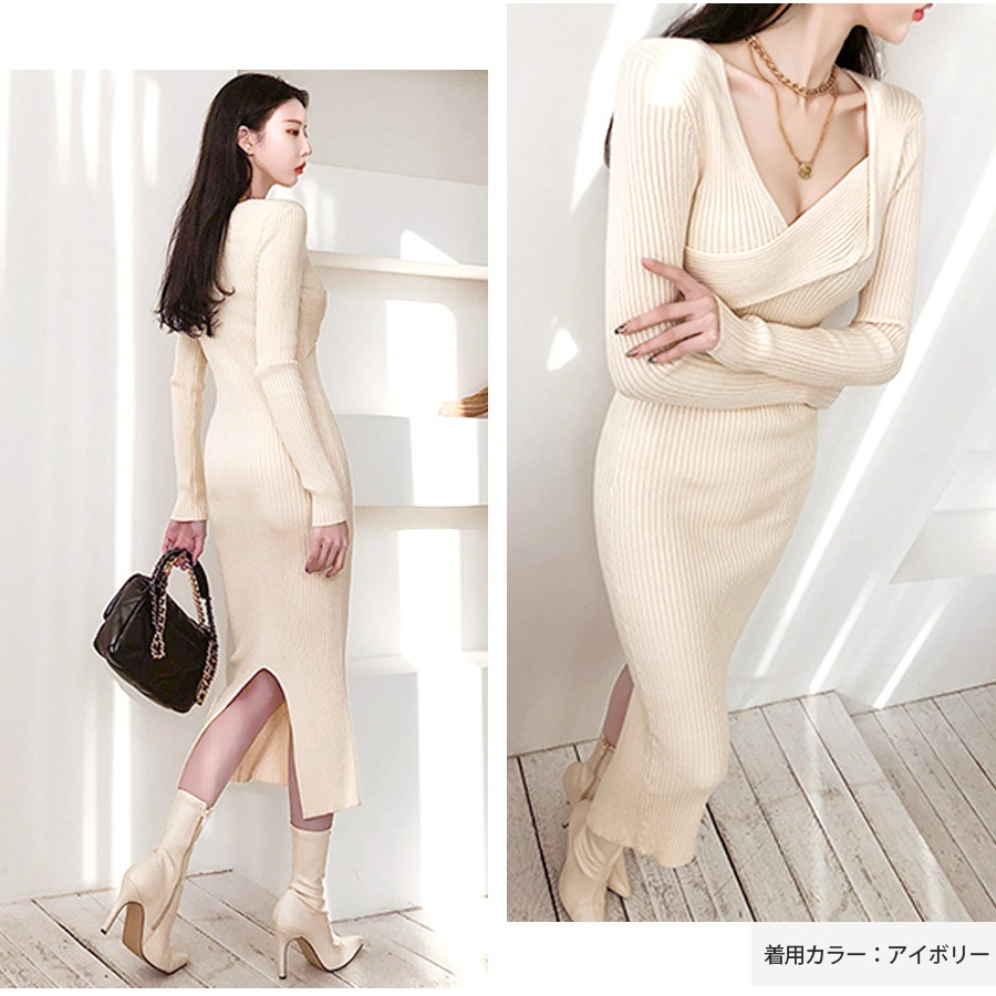 ニットワンピース スリット ロング丈 タイト 長袖 無地 リブ クロスネック シンプル セクシー 大人 可愛い 韓国風 韓流 レディース 春夏秋冬 新作 ブラック 黒 アイボリー ブラウン 茶 フリーサイズ JOCOSA 8856 送料無料 即納