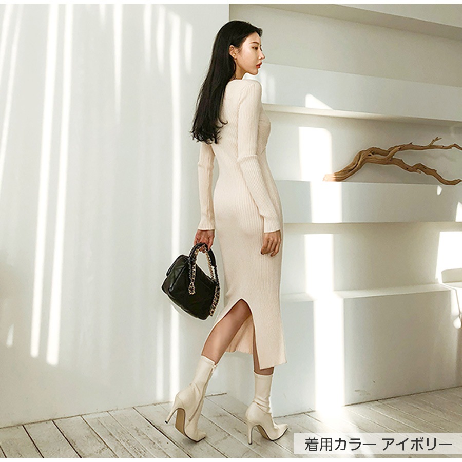 ニットワンピース スリット ロング丈 タイト 長袖 無地 リブ クロスネック シンプル セクシー 大人 可愛い 韓国風 韓流 レディース 春夏秋冬 新作 ブラック 黒 アイボリー ブラウン 茶 フリーサイズ JOCOSA 8856 送料無料 即納