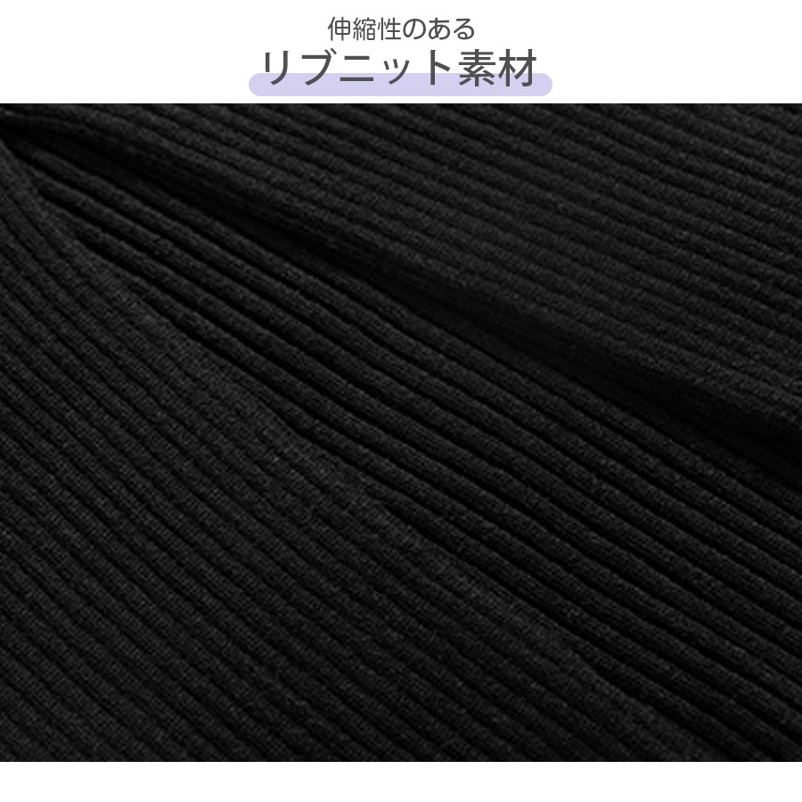ニットワンピース スリット ロング丈 タイト 長袖 無地 リブ クロスネック シンプル セクシー 大人 可愛い 韓国風 韓流 レディース 春夏秋冬 新作 ブラック 黒 アイボリー ブラウン 茶 フリーサイズ JOCOSA 8856 送料無料 即納