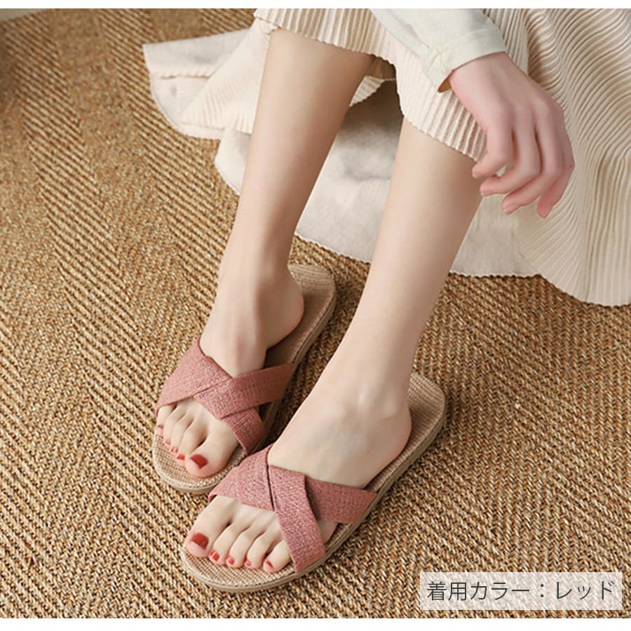 サンダル ルームシューズ スリッパ 室内履き リネン ぺたんこ フラット かわいい 歩きやすい 疲れにくい 涼しい おしゃれ レディース 春 夏 秋 冬 新作 レッド 赤 グリーン 緑 S M L JOCOSA 9024