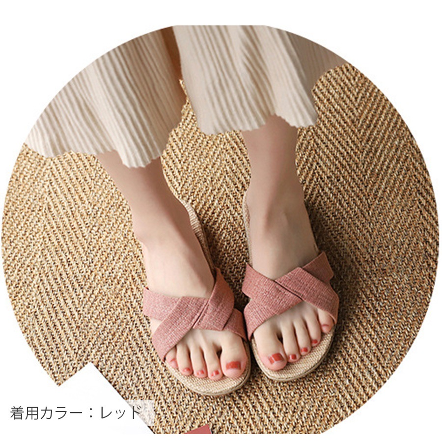 サンダル ルームシューズ スリッパ 室内履き リネン ぺたんこ フラット かわいい 歩きやすい 疲れにくい 涼しい おしゃれ レディース 春 夏 秋 冬 新作 レッド 赤 グリーン 緑 S M L JOCOSA 9024
