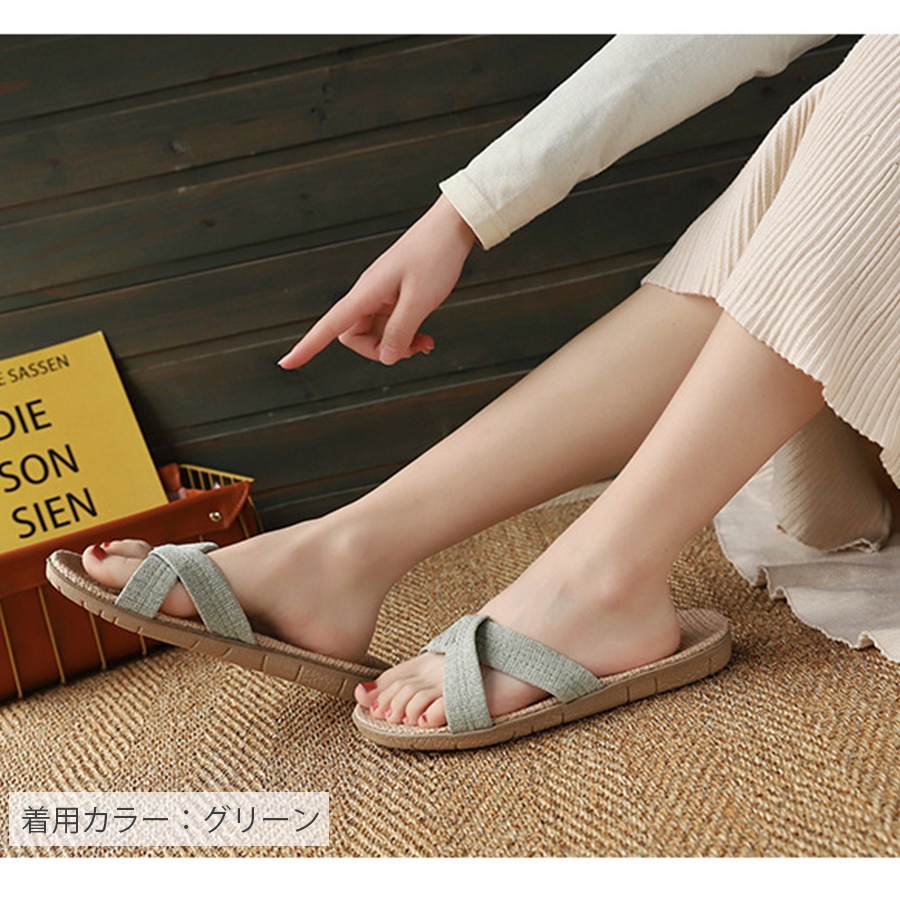 サンダル ルームシューズ スリッパ 室内履き リネン ぺたんこ フラット かわいい 歩きやすい 疲れにくい 涼しい おしゃれ レディース 春 夏 秋 冬 新作 レッド 赤 グリーン 緑 S M L JOCOSA 9024