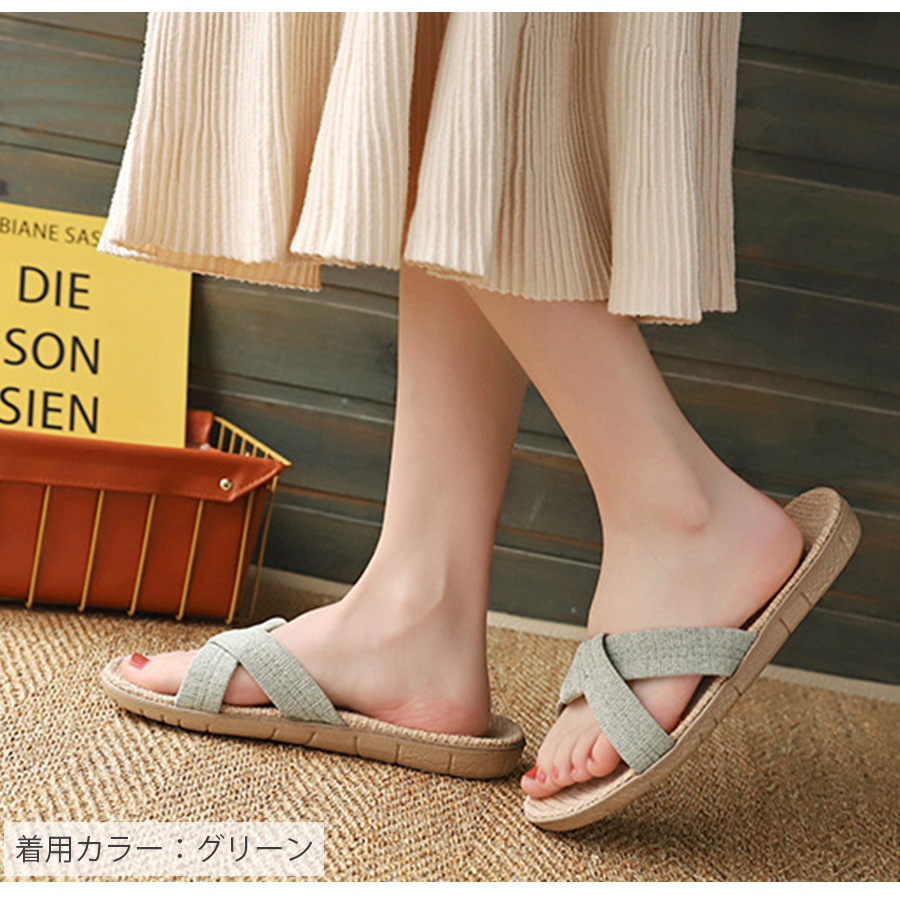 サンダル ルームシューズ スリッパ 室内履き リネン ぺたんこ フラット かわいい 歩きやすい 疲れにくい 涼しい おしゃれ レディース 春 夏 秋 冬 新作 レッド 赤 グリーン 緑 S M L JOCOSA 9024