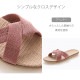 サンダル ルームシューズ スリッパ 室内履き リネン ぺたんこ フラット かわいい 歩きやすい 疲れにくい 涼しい おしゃれ レディース 春 夏 秋 冬 新作 レッド 赤 グリーン 緑 S M L JOCOSA 9024