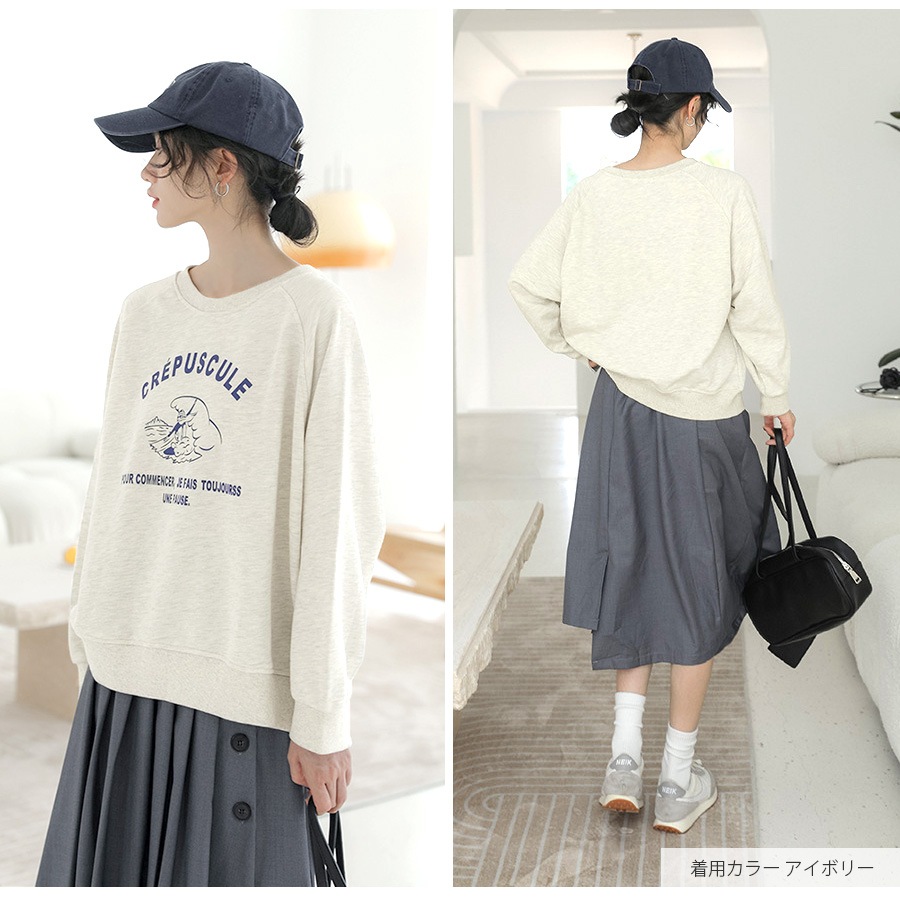 スウェット トレーナー トップス 長袖 薄手 ロゴ ゆったり ゆる ビックシルエット ワンポイント クルーネック 大人 コットン おしゃれ カジュアル シンプル 韓国ファッション レディース 春 秋 冬 新作 ダークグレー ブルー アイボリー M L JOCOSA 7149