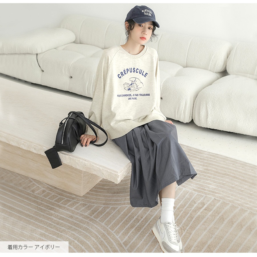 スウェット トレーナー トップス 長袖 薄手 ロゴ ゆったり ゆる ビックシルエット ワンポイント クルーネック 大人 コットン おしゃれ カジュアル シンプル 韓国ファッション レディース 春 秋 冬 新作 ダークグレー ブルー アイボリー M L JOCOSA 7149