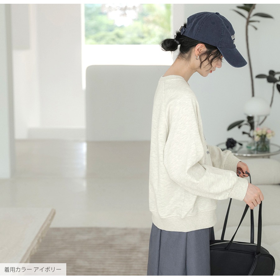 スウェット トレーナー トップス 長袖 薄手 ロゴ ゆったり ゆる ビックシルエット ワンポイント クルーネック 大人 コットン おしゃれ カジュアル シンプル 韓国ファッション レディース 春 秋 冬 新作 ダークグレー ブルー アイボリー M L JOCOSA 7149