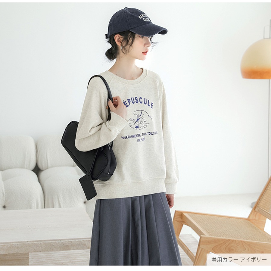 スウェット トレーナー トップス 長袖 薄手 ロゴ ゆったり ゆる ビックシルエット ワンポイント クルーネック 大人 コットン おしゃれ カジュアル シンプル 韓国ファッション レディース 春 秋 冬 新作 ダークグレー ブルー アイボリー M L JOCOSA 7149