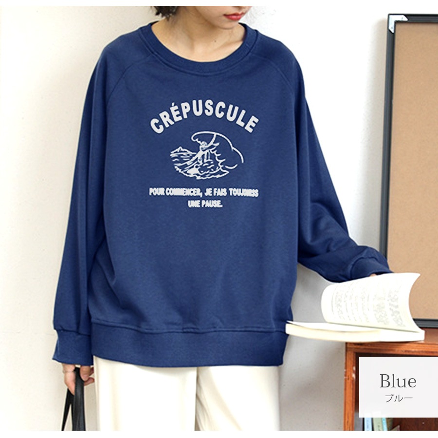 スウェット トレーナー トップス 長袖 薄手 ロゴ ゆったり ゆる ビックシルエット ワンポイント クルーネック 大人 コットン おしゃれ カジュアル シンプル 韓国ファッション レディース 春 秋 冬 新作 ダークグレー ブルー アイボリー M L JOCOSA 7149