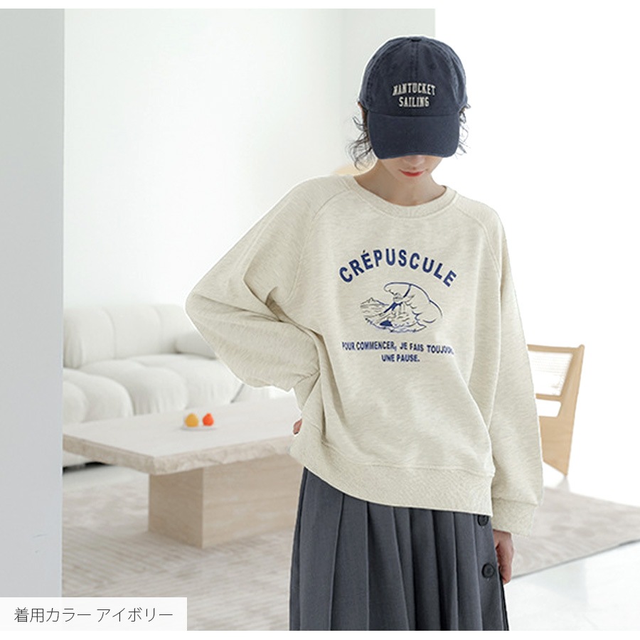 スウェット トレーナー トップス 長袖 薄手 ロゴ ゆったり ゆる ビックシルエット ワンポイント クルーネック 大人 コットン おしゃれ カジュアル シンプル 韓国ファッション レディース 春 秋 冬 新作 ダークグレー ブルー アイボリー M L JOCOSA 7149