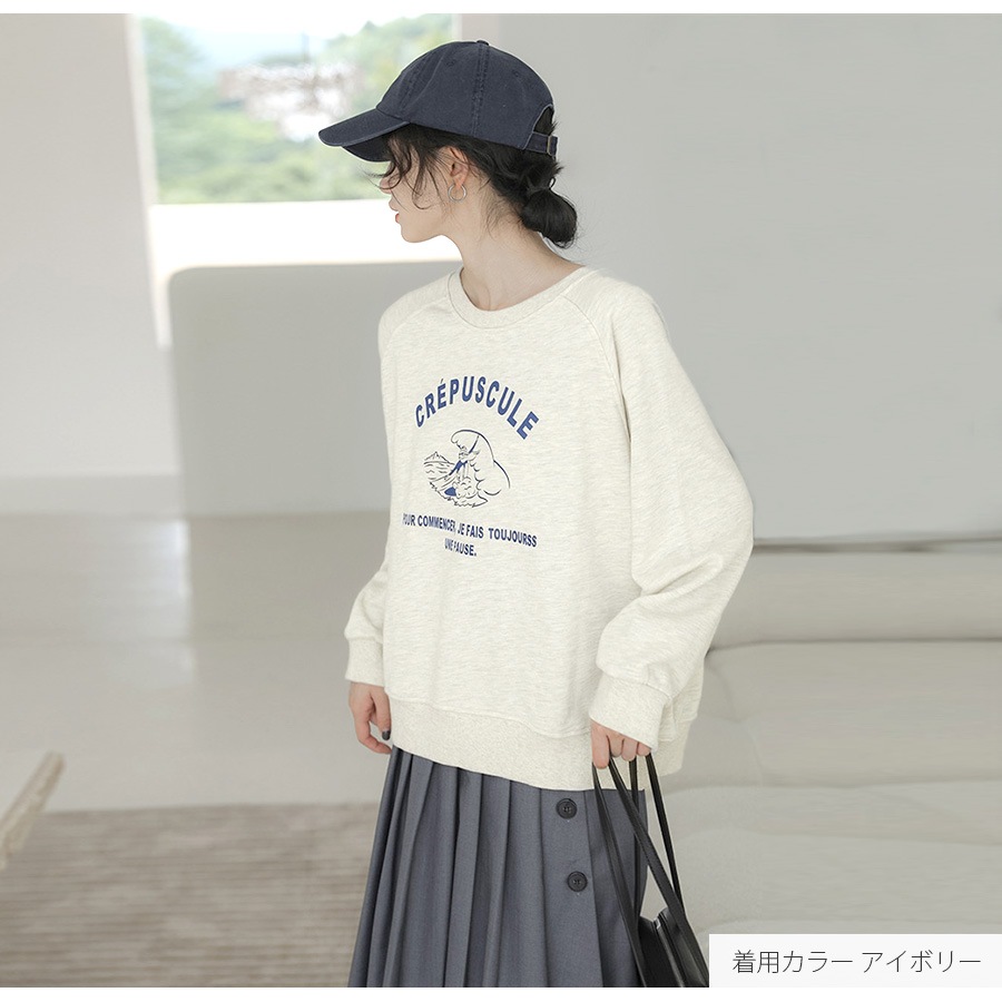 スウェット トレーナー トップス 長袖 薄手 ロゴ ゆったり ゆる ビックシルエット ワンポイント クルーネック 大人 コットン おしゃれ カジュアル シンプル 韓国ファッション レディース 春 秋 冬 新作 ダークグレー ブルー アイボリー M L JOCOSA 7149