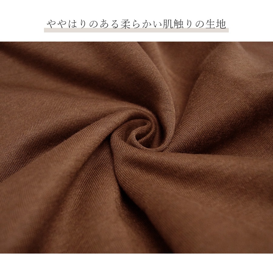 スウェット ショート丈 ロゴ トレーナー トップス 長袖 韓国ファッション ストリート レディース 秋 冬 新作 グレー グリーン ネイビー ブラウン アイボリー フリーサイズ JOCOSA 7175