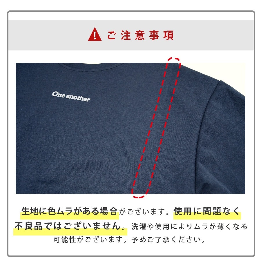 スウェット ショート丈 ロゴ トレーナー トップス 長袖 韓国ファッション ストリート レディース 秋 冬 新作 グレー グリーン ネイビー ブラウン アイボリー フリーサイズ JOCOSA 7175