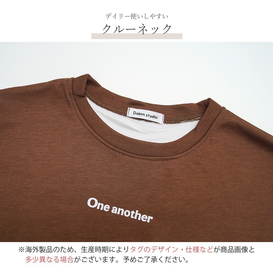 スウェット ショート丈 ロゴ トレーナー トップス 長袖 韓国ファッション ストリート レディース 秋 冬 新作 グレー グリーン ネイビー ブラウン アイボリー フリーサイズ JOCOSA 7175