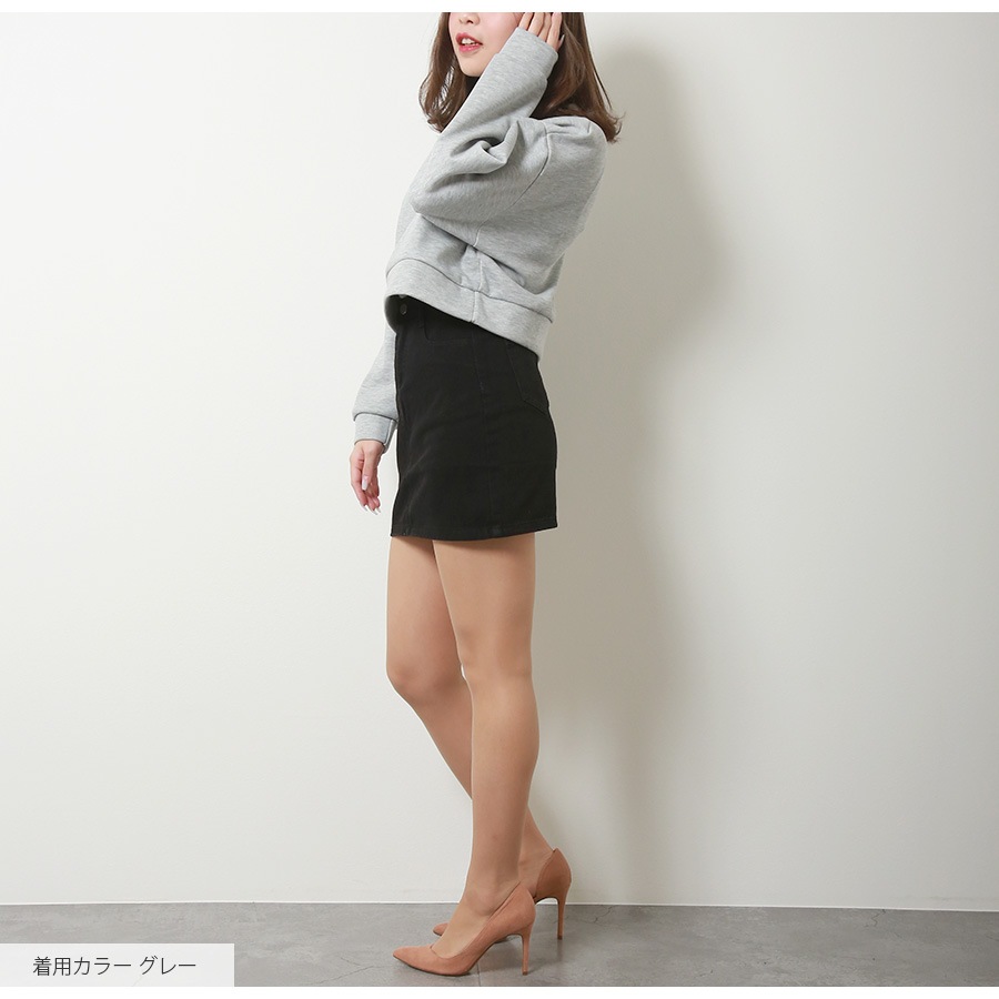 スウェット ショート丈 ロゴ トレーナー トップス 長袖 韓国ファッション ストリート レディース 秋 冬 新作 グレー グリーン ネイビー ブラウン アイボリー フリーサイズ JOCOSA 7175