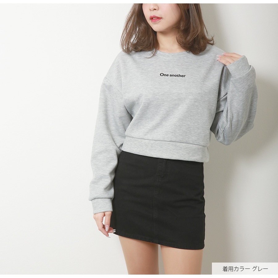 スウェット ショート丈 ロゴ トレーナー トップス 長袖 韓国ファッション ストリート レディース 秋 冬 新作 グレー グリーン ネイビー ブラウン アイボリー フリーサイズ JOCOSA 7175