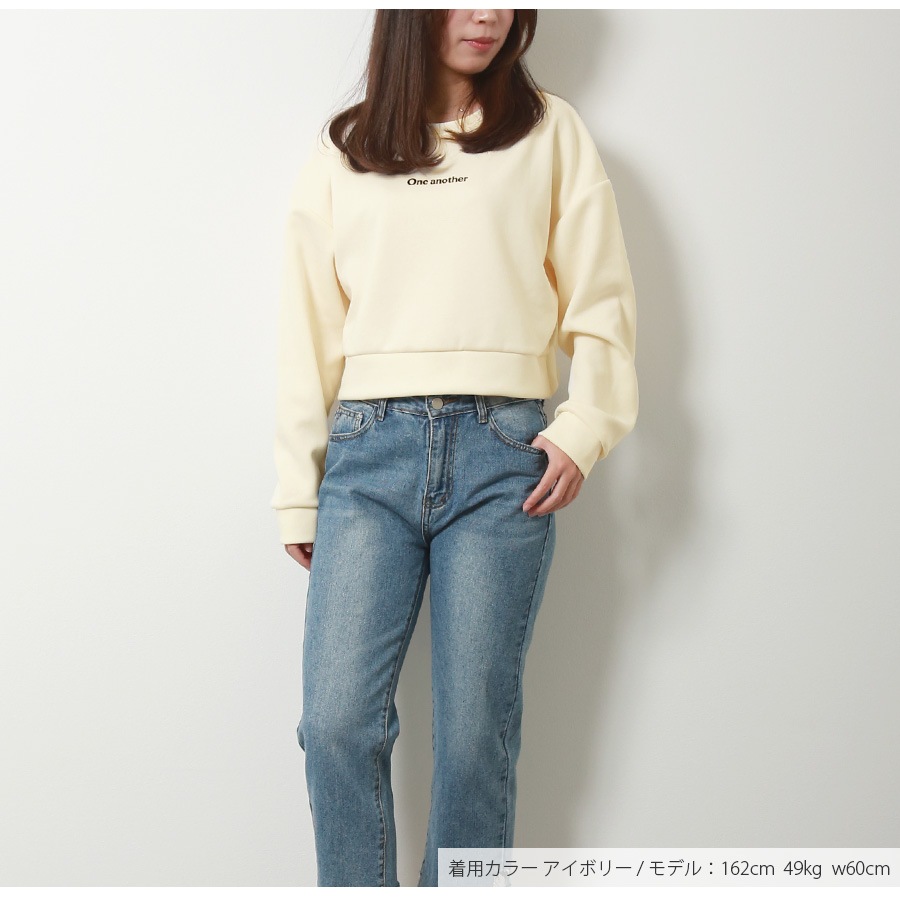新品!紗栄子着用!ナスファームビレッジコラージュフーディ★スウェットトレーナー 新品!紗栄子着用!ナスファームビレッジコラージュフーディ