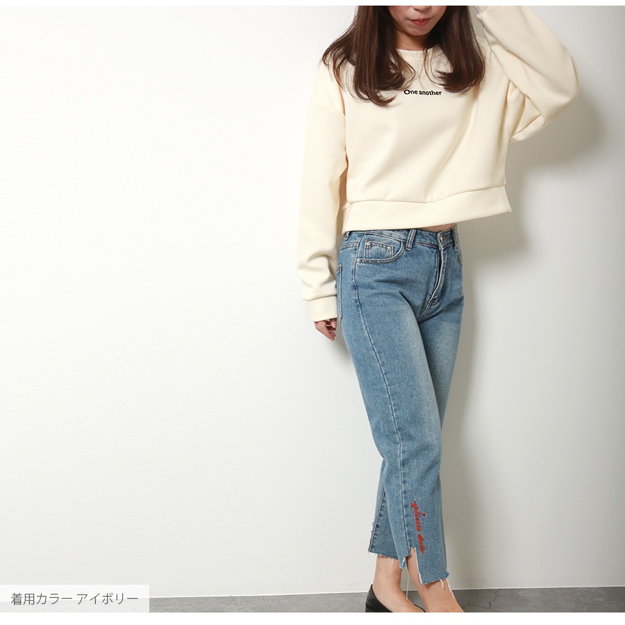 スウェット ショート丈 ロゴ トレーナー トップス 長袖 韓国ファッション ストリート レディース 秋 冬 新作 グレー グリーン ネイビー ブラウン アイボリー フリーサイズ JOCOSA 7175