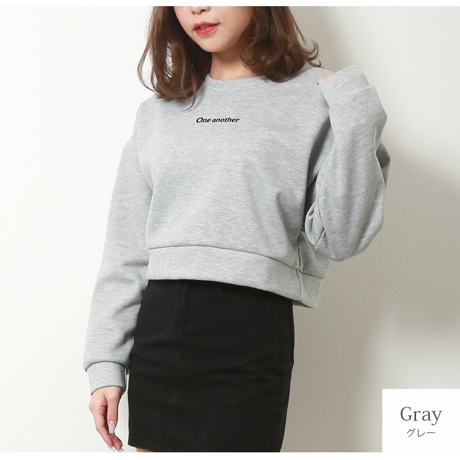 スウェット ショート丈 ロゴ トレーナー トップス 長袖 韓国ファッション ストリート レディース 秋 冬 新作 グレー グリーン ネイビー ブラウン アイボリー フリーサイズ JOCOSA 7175