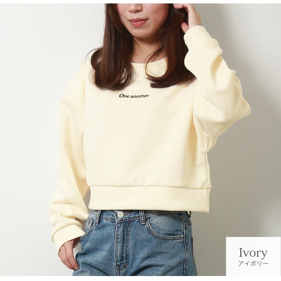 PATOU ショート丈トップス スウェット トレーナー ホワイト XS PATOU ショート丈トップス スウェット トレーナー ホワイト XS PATOU