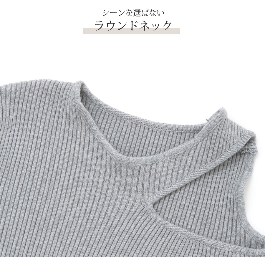新品　シモネッタ　ワンピース　ニット　グレー　107 秋　冬 待望☆】 新品 シモネッタ 通販 冬-格安 秋 107 グレー ニット