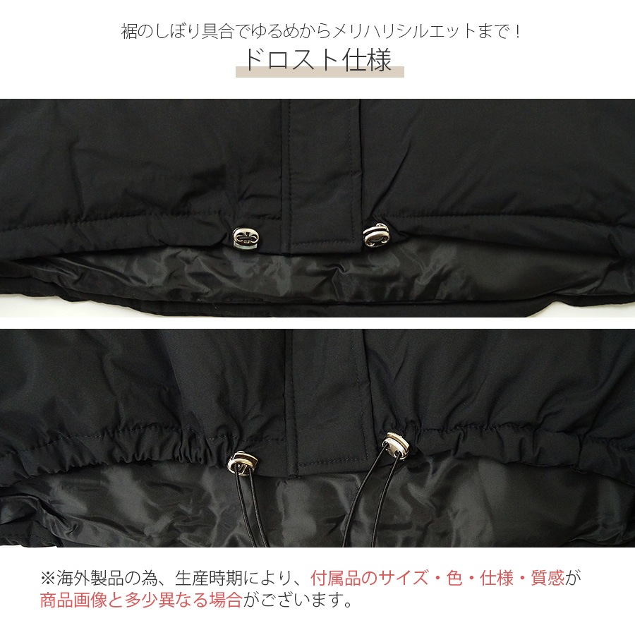 ダウン アウター フード付き ブルゾン ダウンジャケット コート 長袖 韓国ファッション 韓国 大人 カジュアル ストリート アウター 羽織 ジャケット ファー レディース 秋 冬 新作 ブラック 黒 アイボリー 白 ライトグリーン 緑 S M L JOCOSA 8374