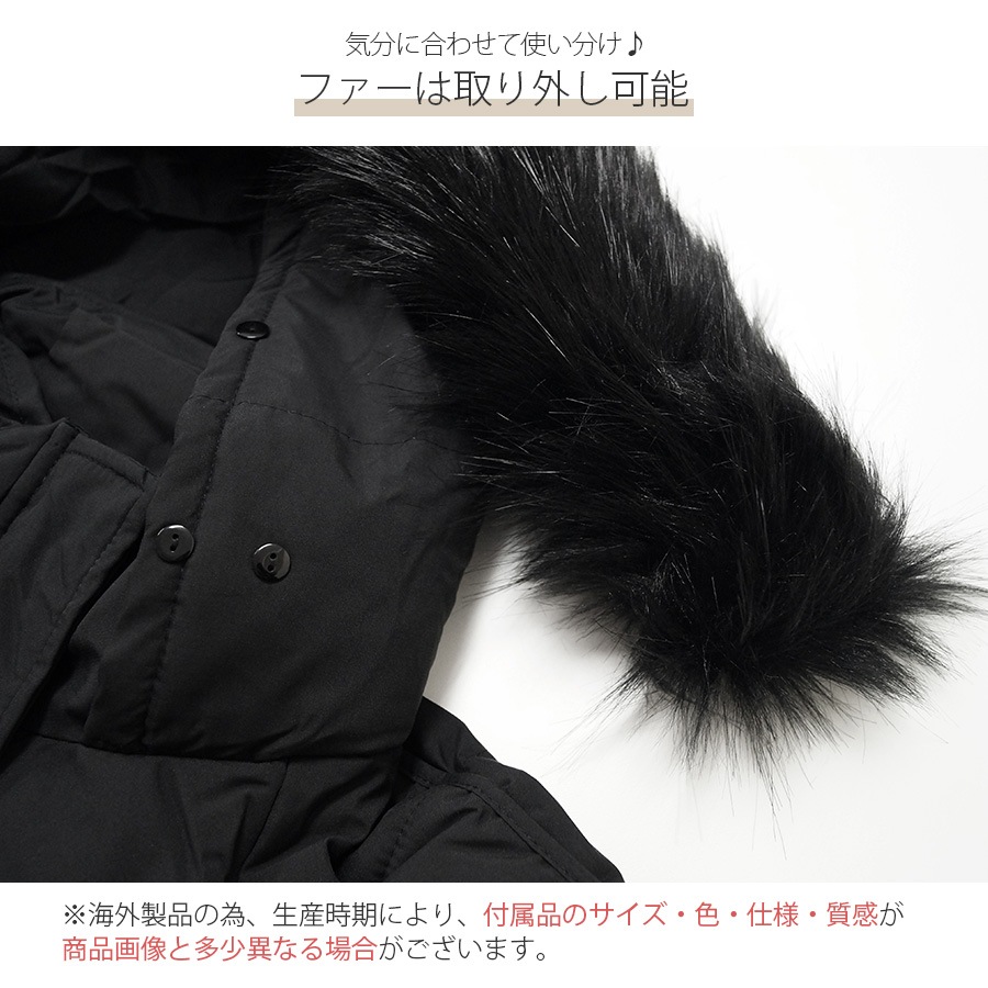 ダウン アウター フード付き ブルゾン ダウンジャケット コート 長袖 韓国ファッション 韓国 大人 カジュアル ストリート アウター 羽織 ジャケット ファー レディース 秋 冬 新作 ブラック 黒 アイボリー 白 ライトグリーン 緑 S M L JOCOSA 8374