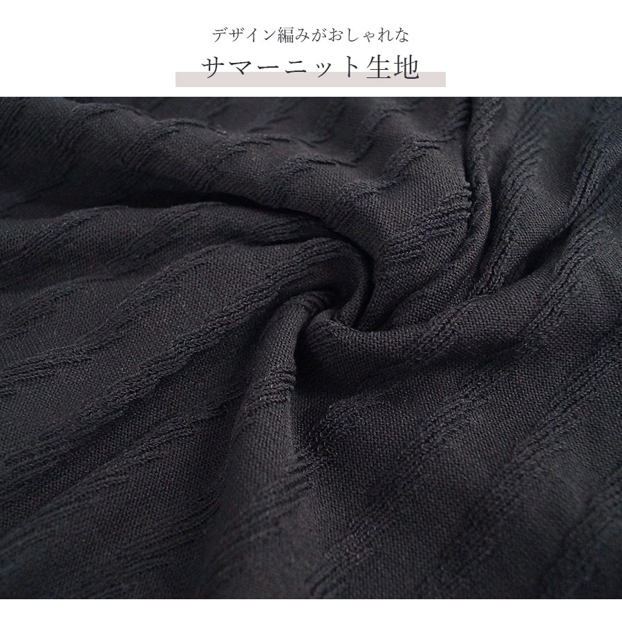 ニット ショート丈 トップス カーディガン セクシー へそ出し 半袖 サマーニット 春 メロウフリル Vネック ボタン 花 カジュアル フェミニン 韓国ファッション レディース 夏 秋 ブラック ホワイト グリーン イエロー フリーサイズ JOCOSA 7116