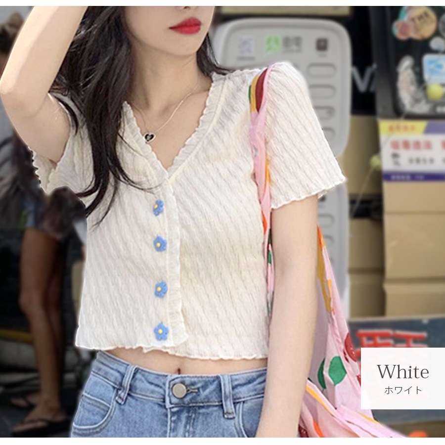 ニット ショート丈 トップス カーディガン セクシー へそ出し 半袖 サマーニット 春 メロウフリル Vネック ボタン 花 カジュアル フェミニン 韓国ファッション レディース 夏 秋 ブラック ホワイト グリーン イエロー フリーサイズ JOCOSA 7116