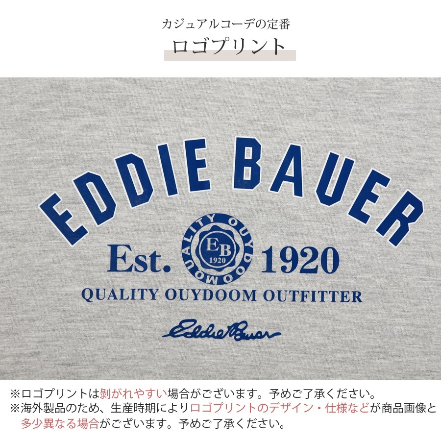 Ｔシャツ ロゴT 半袖 ミドル丈 ゆったり トップス ラウンドネック 大人っぽい シンプル レディース 春 夏 秋 新作 ホワイト グレー M L XL JOCOSA 7209