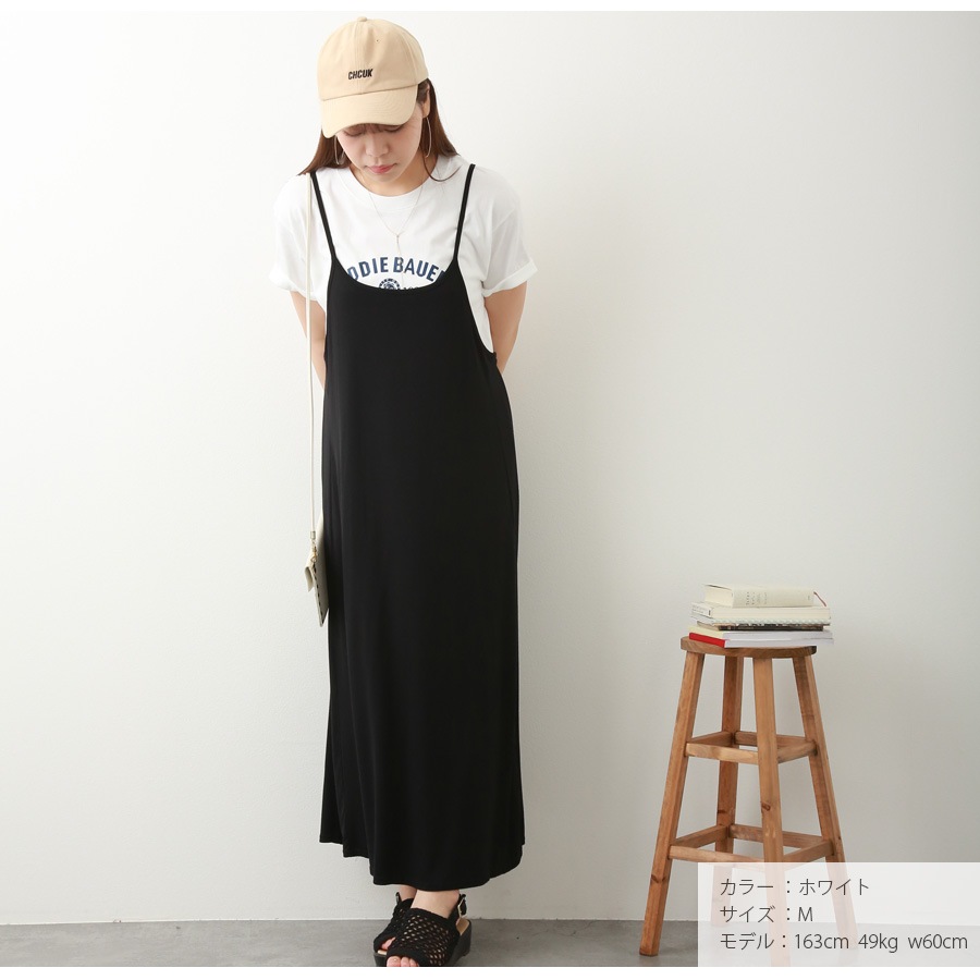 Ｔシャツ ロゴT 半袖 ミドル丈 ゆったり トップス ラウンドネック 大人っぽい シンプル レディース 春 夏 秋 新作 ホワイト グレー M L XL JOCOSA 7209