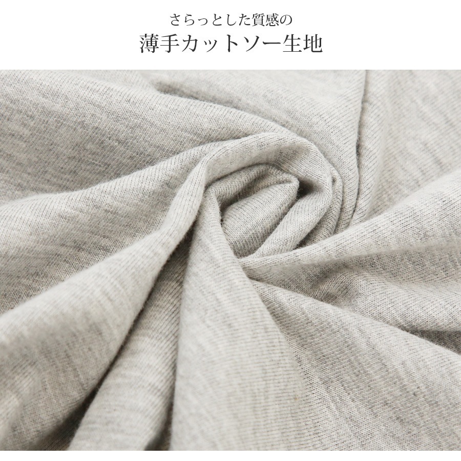 Ｔシャツ ロゴT 半袖 ミドル丈 ゆったり トップス ラウンドネック 大人っぽい シンプル レディース 春 夏 秋 新作 ホワイト グレー M L XL JOCOSA 7209