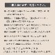 サンキューバック 3点セット ランダム トップス ワンピース ボトムス インナー 福袋 オリジナル レディース JOCOSA 9905