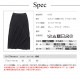 スカート ニット プリーツスカート 秋 冬 ミモレ丈 ロング 膝下 ボトムス 無地 ウエストゴム レディース グレー ブラック ブラウン JOCOSA メール便送料無料 即納 8153 あったかニット
