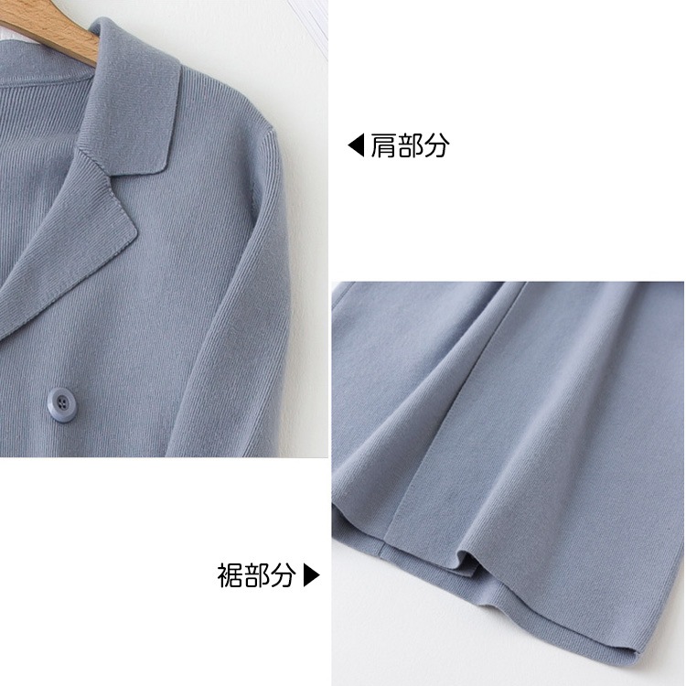 コート レディース 秋 冬 春 ニット 長袖 チェスターコート マキシ丈 ロング カーディガン コーディガン ボタン 薄手 カジュアル  ライトアウター ブルー ネイビー ベージュ ブラウン ブラック JOCOSA 即納 8339 あったかニット