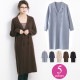コート レディース 秋 冬 春 ニット 長袖 チェスターコート マキシ丈 ロング カーディガン コーディガン ボタン 薄手 カジュアル  ライトアウター ブルー ネイビー ベージュ ブラウン ブラック JOCOSA 即納 8339 あったかニット