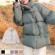 ダウン ジャケット アウター 長袖 ポケット ベルト ミディアム丈 無地 韓国ファッション 秋 冬 大人 シンプル おしゃれ かわいい レディース 新作 ブラック 黒 アイボリー グリーン 緑 パープル 紫 モカ 茶色 S M JOCOSA 8376